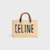 CELINE Paris Panier Rafya ve Dana Derisi CELINE Paris Panier Rafya ve Dana Derisi