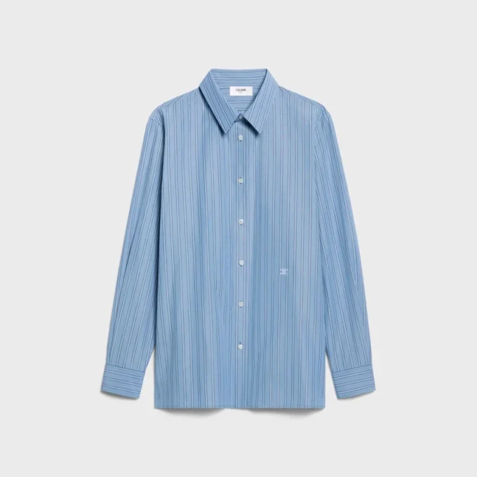 Çizgili Pamuklu Poplin Classic Gömlek Çizgili Pamuklu Poplin Classic Gömlek