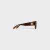 Naylon Sundown Shade Güneş Gözlüğü Naylon Sundown Shade Güneş Gözlüğü