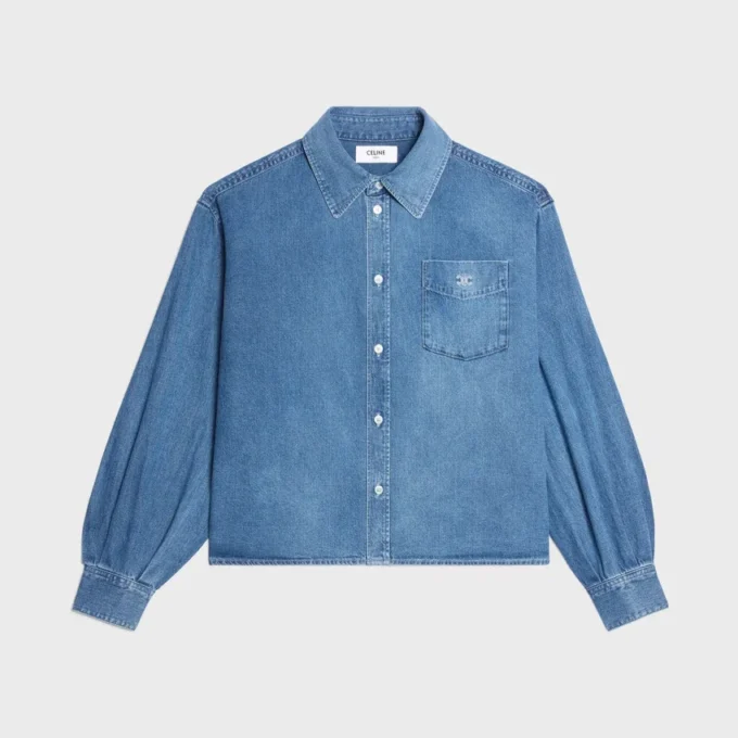 Pamuklu Denim Gömlek Pamuklu Denim Gömlek