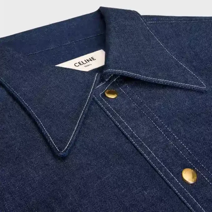 Pamuklu Denim Gömlek Pamuklu Denim Gömlek