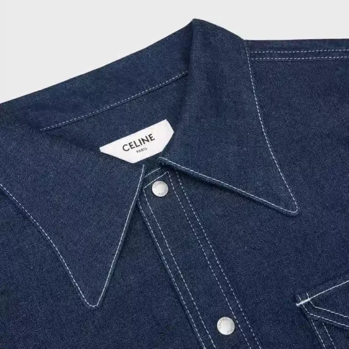 Pamuklu Denim Gömlek Pamuklu Denim Gömlek