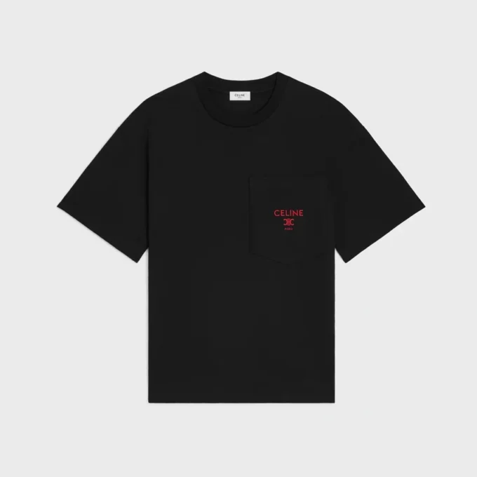 Pamuklu Jersey Tişört