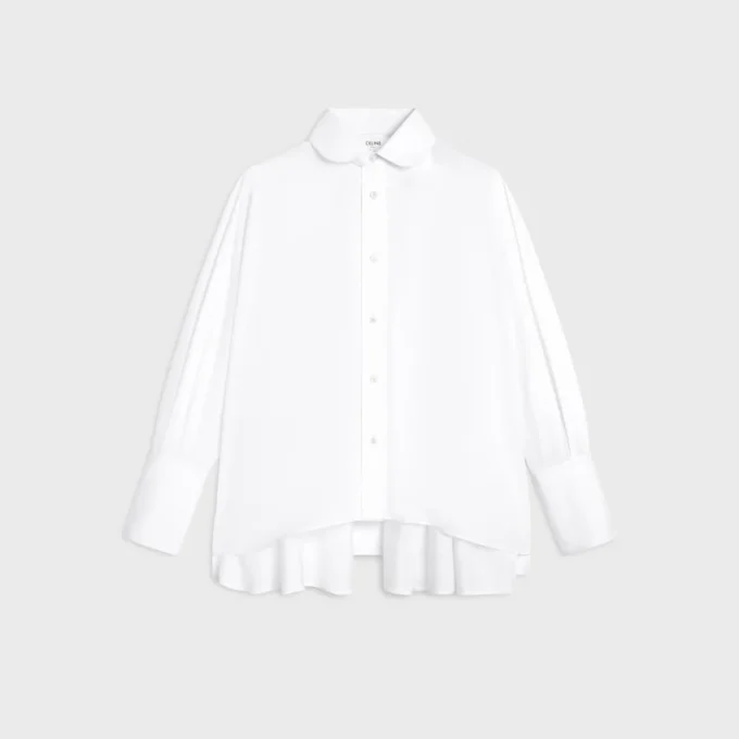 Pamuklu Poplin Oversized Gömlek Pamuklu Poplin Oversized Gömlek