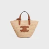 Rafya ve Dana Derisinden Nano Supple CELINE Classic Panier Rafya ve Dana Derisinden Nano Supple CELINE Classic Panier