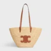 Rafya ve Dana Derisinden Orta Boy Esnek CELINE Classic Panier