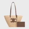 Rafya ve Dana Derisinden Orta Boy Esnek CELINE Classic Panier Rafya ve Dana Derisinden Orta Boy Esnek CELINE Classic Panier