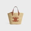 Rafya ve Dana Derisinden Teen Supple CELINE Classic Panier Rafya ve Dana Derisinden Teen Supple CELINE Classic Panier
