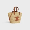 Rafya ve Dana Derisinden Teen Supple CELINE Classic Panier Rafya ve Dana Derisinden Teen Supple CELINE Classic Panier