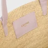 Rafya ve Dana Derisinden Teen Supple CELINE Classic Panier Rafya ve Dana Derisinden Teen Supple CELINE Classic Panier