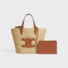Rafya ve Dana Derisinden Teen Supple CELINE Classic Panier Rafya ve Dana Derisinden Teen Supple CELINE Classic Panier