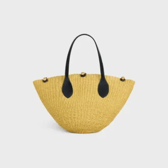 sisal ve dana derisinden kk triomphe boncuk sepeti 1 2 330x330 - Sisal ve Dana Derisinden K&uuml;&ccedil;&uuml;k Triomphe Boncuk Sepeti