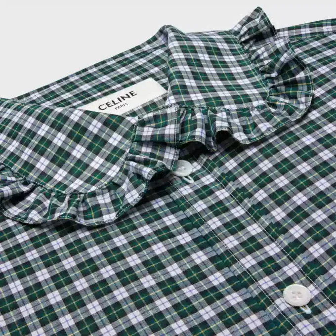 Tartan Pamuklu Kumaştan Gömlek Tartan Pamuklu Kumaştan Gömlek