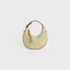 Triomphe Canvas Teen Celine Lulu Triomphe Canvas Teen Celine Lulu